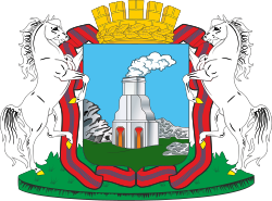 Герб Барнаул